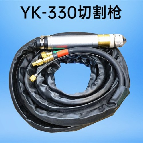 易快等離子切割槍割炬 工業級割槍YK330 切割速度快-金多利