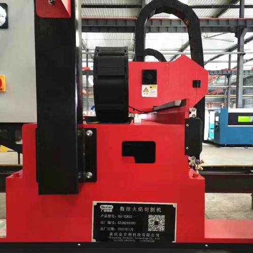 龍門式數(shù)控火焰切割機(jī)