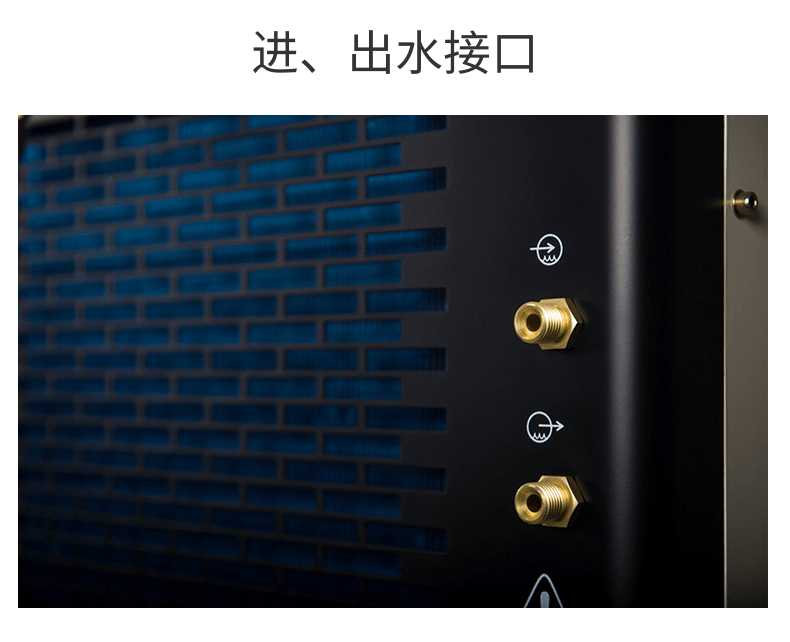 液體冷卻機HYW-200F