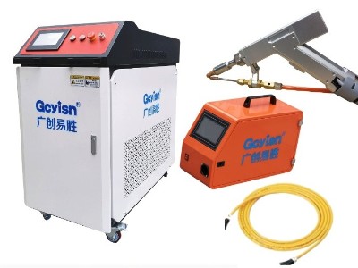 手持激光焊接機