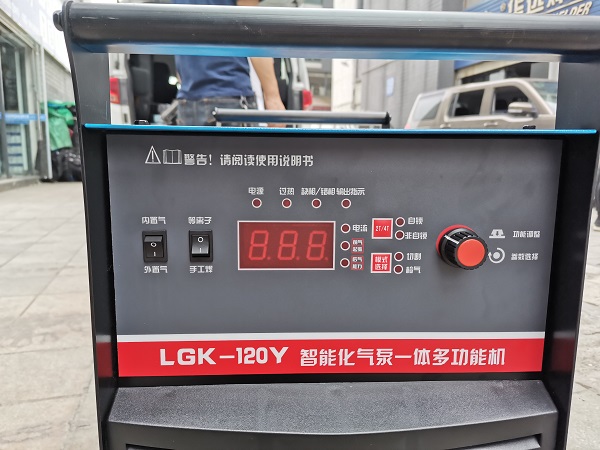 等離子電源