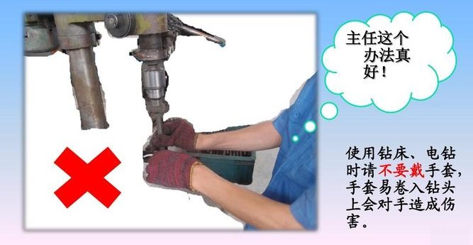 龍門數(shù)控平面鉆床注意事項