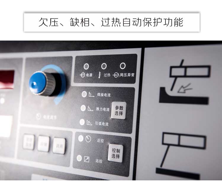 碳弧氣刨機ZX7-1000HD細節圖 (1)