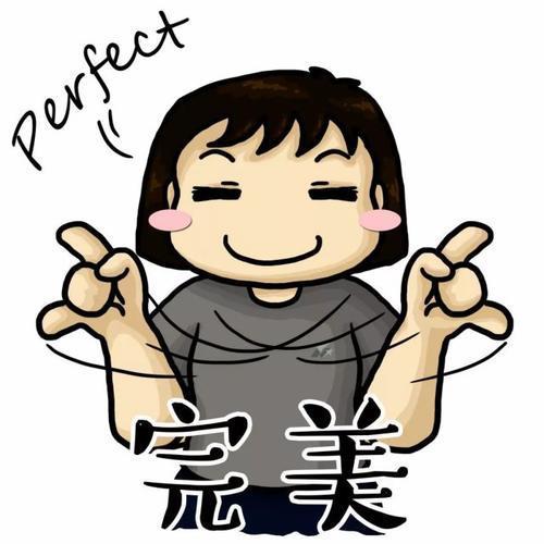 數字化焊機