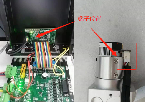 驅動器與電機的連接線端子接觸不良